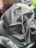 京东京造26秋冬新品【轻暖 270g】羊毛蚕丝男保暖内衣秋衣秋裤男 M 实拍图