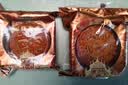 金尊团圆中秋团圆中秋月饼礼盒3味6饼750g 实拍图