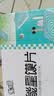 米多奇烤馍片混合口味1000g休闲零食饼干充饥膜片馒头片整箱 实拍图