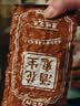 酒鬼花生米原味480g/袋大包装坚果炒货餐饮休闲零食宵夜下酒菜酒友圈 实拍图