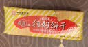 青食 混合味大礼包组合2790g(特制+精制) 中华老字号青岛特产零食 实拍图