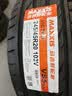 玛吉斯（MAXXIS）轮胎 245/45R20 103V VS5 SUV.原配星途揽月 25年产 实拍图