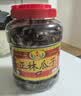 正林3A黑瓜子1000g/桶坚果罐装（新老包装随机发货） 实拍图