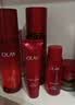 玉兰油（OLAY）大红瓶水乳液全新超红瓶面霜保湿抗皱紧致护肤品套装礼盒生日礼物 实拍图