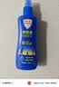 Aerogard 澳乐家驱蚊液175ml 基孔肯亚热驱蚊喷雾止痒花露水防蚊子蚊虫叮咬神器 实拍图