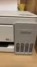 爱普生（EPSON）L3355  L3353打印机家用小型彩色照片墨仓式L3351 3251 3253无线复印A4一体机 AI作业学生用 资料 【推荐】L3355/L3351白色 ( 全面升级) 官方 实拍图