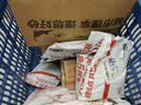 城市理享樱花白茶除臭颗粒瞬吸结团食用级木薯猫砂2.5kg*4不粘底不散团 实拍图