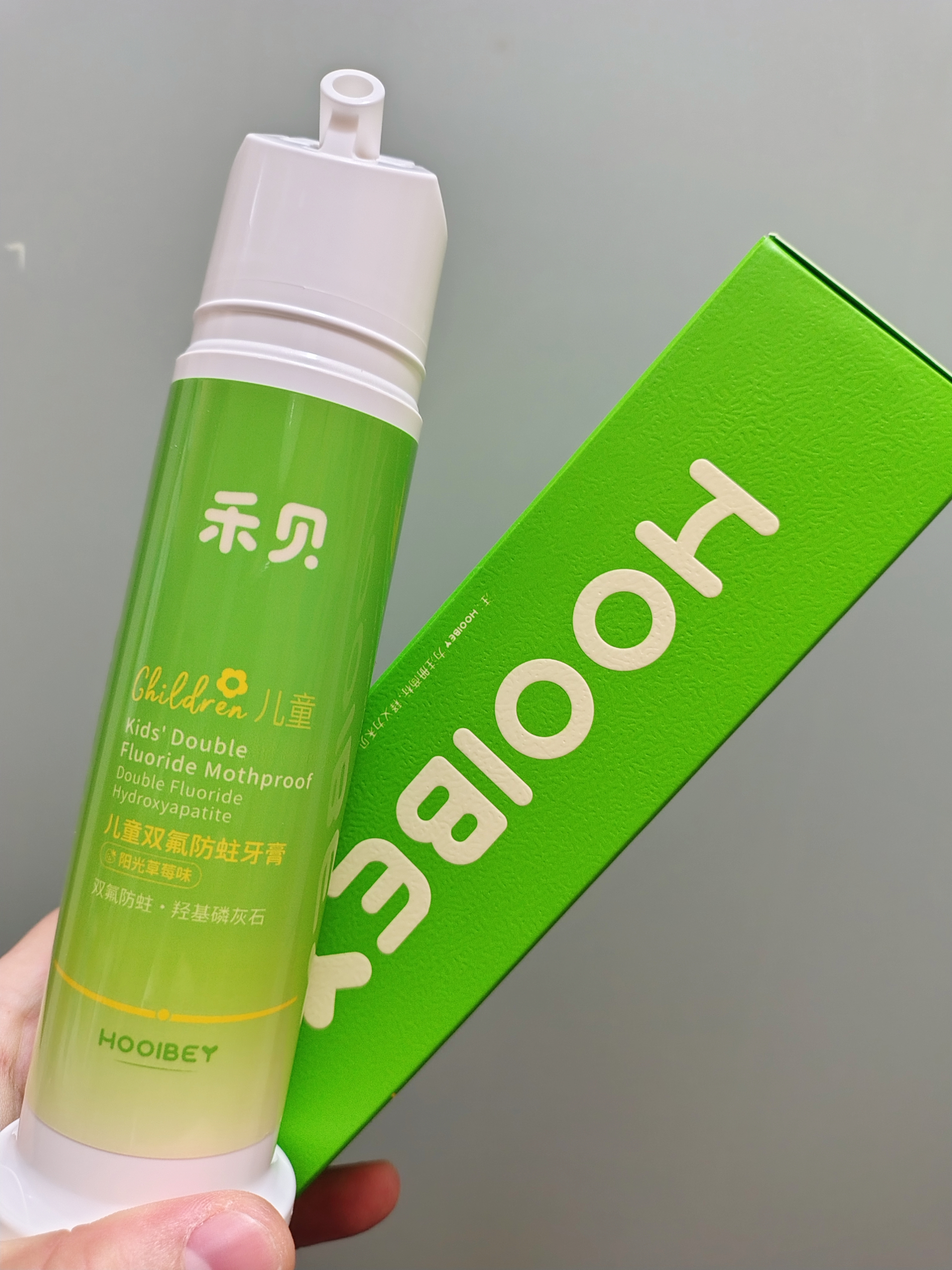 禾贝（HOOLBEY）儿童牙膏含氟抗糖防蛀2-3-6-12岁婴幼儿换牙期牙刷防龋固齿120g 实拍图
