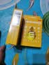 珍视明 四味珍层冰硼滴眼液 8ml 视力下降 青少年假性近视 视力疲劳眼药水 模糊看不清 手机电脑 热门商品 实拍图