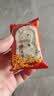 百草味红枣山药八珍糕500g 实糕早餐食品传统中式糕点点心休闲零食 实拍图