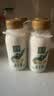 伊利金典鲜牛奶 3.8g乳蛋白235ml*4瓶 分享装巴氏杀菌 儿童早餐 实拍图