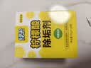 绿伞柠檬酸除垢剂 水垢清除剂 电水壶鱼缸除水垢母婴适用10g*24袋 实拍图