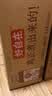 元气森林【好自在】 元气自在水 绿豆水  500mL*15瓶装整箱 植物饮料 实拍图
