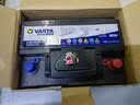 瓦尔塔（VARTA）京东自营养车汽车电瓶蓄电池启停EFB H6 70Ah以旧换新上门安装 实拍图