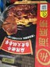 海底捞自热火锅 方便速食免煮速食露营出游零食 麻辣嫩牛火锅435g 实拍图