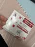 欧莱雅复颜新专研抗皱水乳霜尝鲜套组【试用装】生日礼物 实拍图