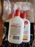 大宝SOD蜜200ml*3乳液面霜男女士润肤补水保湿霜男女士面部护肤品 实拍图