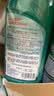 巨奇（JUQI）免刷洗抑菌洁厕灵600ml*3栀子花味卫生间厕所马桶瓷砖清洁剂除垢 实拍图