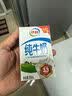 伊利【新鲜日期】高钙低脂牛奶 250ml*21盒加25%钙 8-10月产 实拍图