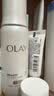 玉兰油（OLAY）全新水光小白瓶50ml美白精华液抗糖提亮护肤品生日礼物送女友孙千 实拍图