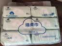 棉柔世家（FulCotton）棉柔世家婴儿绵柔巾【80抽*6包】洗脸巾干湿两用洁面巾宝宝擦脸巾 实拍图