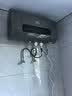 国美【免费上门安装】热水器电热水器家用储水式扁桶双胆一级能效出水断电热水器卫生间洗澡变频恒温 60L 3200W 出水断电 速热增容 2026款 实拍图