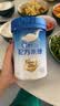 嘉宝（GERBER）婴幼儿HMO+A2配方米粉高铁活性益生元宝宝辅食6月250g 采销真验厂 实拍图
