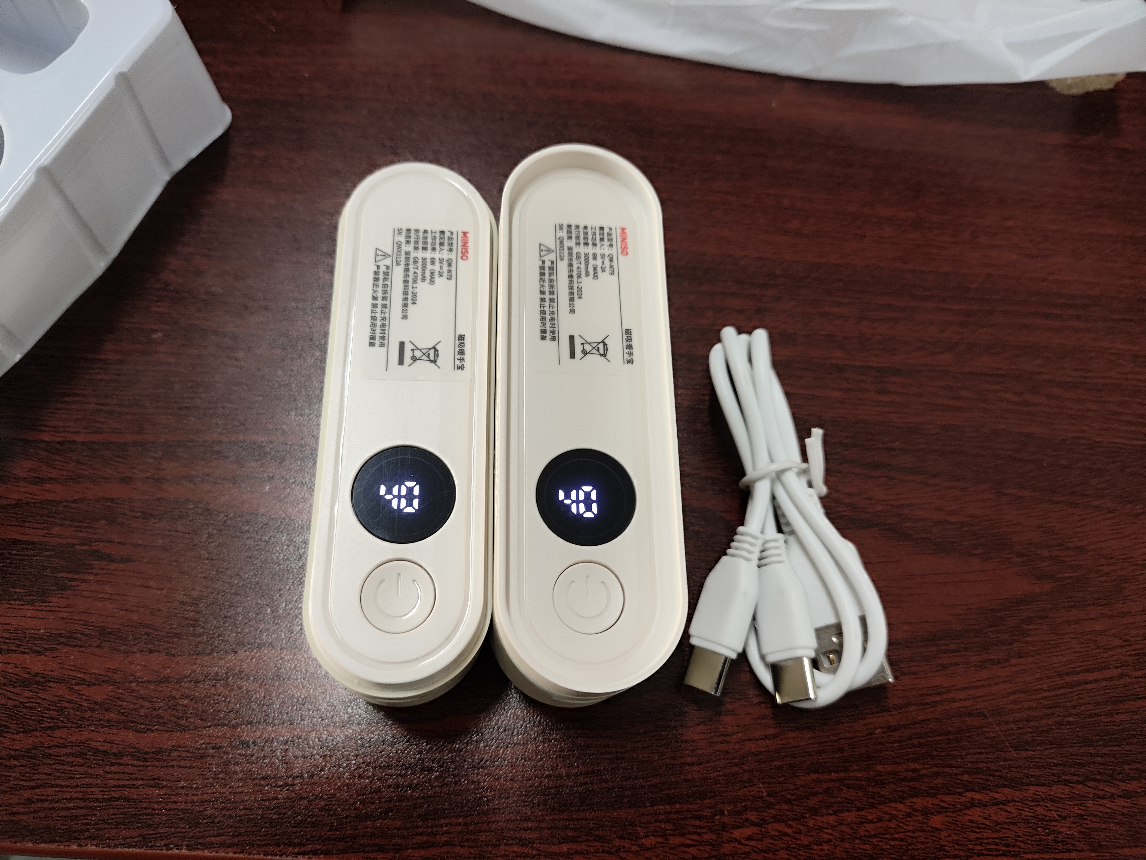 名创优品暖手宝磁吸分离式二合一3c认证充电长续航石墨烯暖手神器电竞csgo新款发热送女生日礼物男学生专用 奶油杏Pro【6000mAh】 今/明日送上门丨送礼自用两相宜 实拍图