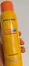 Mistine蜜丝婷晒喷雾素颜小黄喷美白防紫外线高倍100ml*2军训男女通用 实拍图