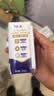 蒙牛新养道无乳糖牛奶全脂型钻包200ml×24包 送礼礼盒中秋送礼礼盒 实拍图