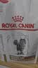 皇家（ROYAL CANIN）泌尿道处方猫粮LP34稀释尿液溶解鸟粪石结石猫全价处方粮1.5KG 实拍图