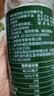 椰来香有机天然冷压榨椰子油250ml 生酮 漱口卸妆护发 便携装 实拍图