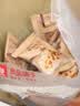 良品铺子多味花生500g 浓香酥脆坚果炒货 下酒菜小吃休闲零食干果花生 实拍图