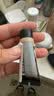 【9成新】兰蔻兰蔻新持妆轻透粉底液PO-03_10ml   实拍图