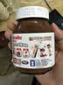 意榛滋Nutella榛果可可巧克力酱180g 早餐面包酱进口 中秋节礼物 实拍图
