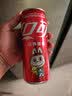 可口可乐（Coca-Cola）碳酸饮料 330ml*24摩登罐 主题罐新老包装随机发货 实拍图