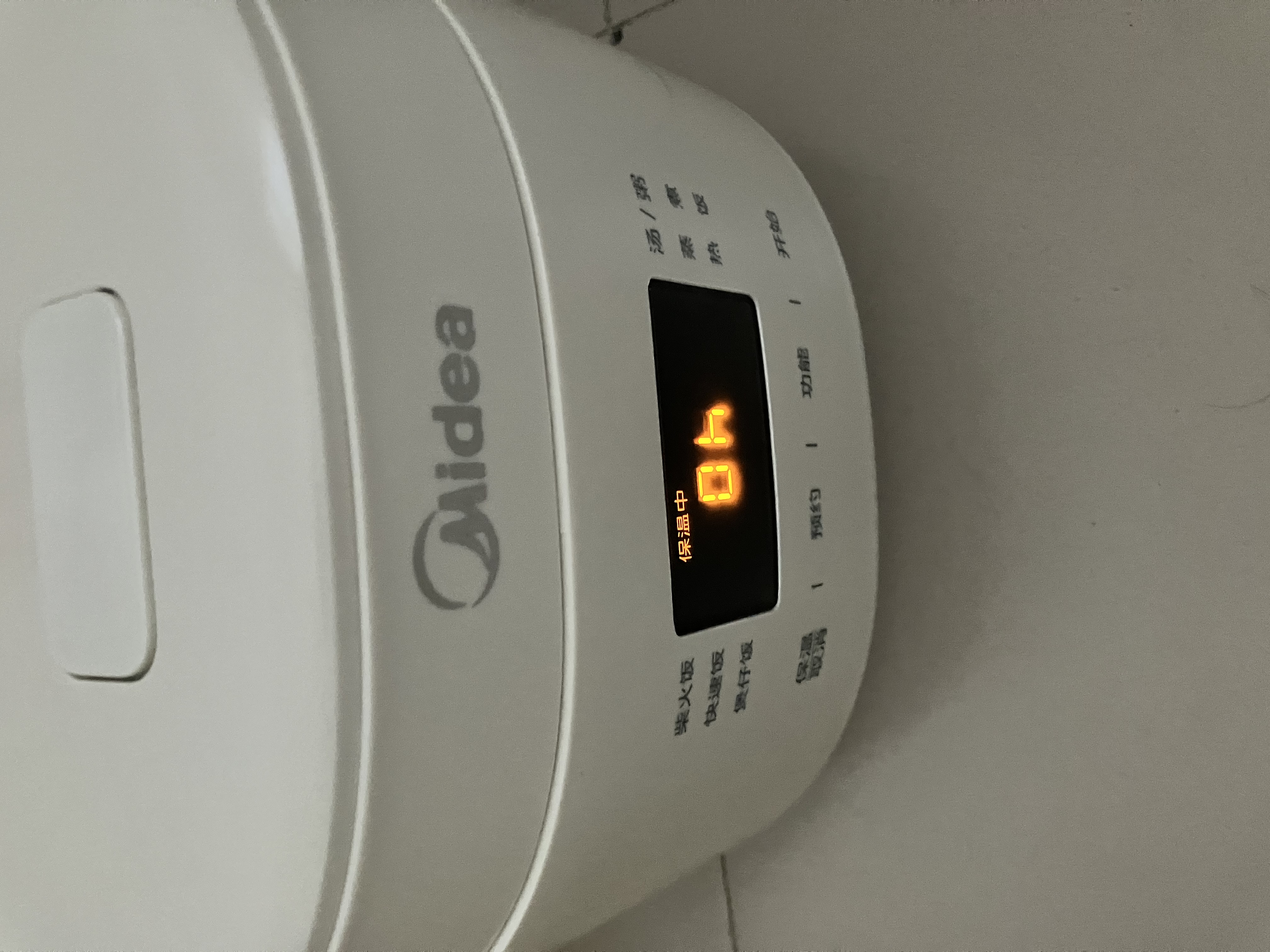 美的（Midea）升级款0氟含钛电饭煲小型1-2-3人迷你家用电饭锅1.8L小容量智能预约多功能微压煲汤小米粥RC182 实拍图