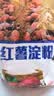 古松红薯淀粉500g【勾芡】甘薯淀粉炸肉生粉 地瓜番薯粉一斤 始于1998 实拍图