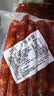 江门广式甜味腊肠250克*1包 卤香旅正宗广东特产香肠腊肠广式风味 甄选江门香肠【囤货装】净重250克*10包 实拍图