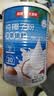 南国纯椰子粉360g/罐海南特产手信伴手礼即食早餐速溶粉送礼 实拍图