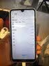 华为（HUAWEI）华为畅享9 二手手机 智能机 工作机4G 双卡 后置双摄智能美颜 幻夜黑 4GB+128GB 9成新 实拍图