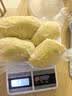 佳农泰国冷冻金枕榴莲肉净重900g/袋  生鲜水 实拍图