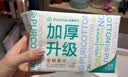 全棉时代洗脸巾100抽*6包100%纯棉柔巾一次性擦脸面巾京东自营20*20CM 实拍图