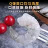 GUO LIAN国联 翡翠生虾仁 净重200g独立包装 31-40只 京东虾仁中秋聚餐 实拍图