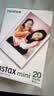 INSTAX富士instax立拍立得 mini相纸 白边双包20张+甜心牛仔相册 实拍图
