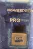 移速（MOVE SPEED）128GB内存卡TF（MicroSD）存储卡U3 V30 A1 C10 4K行车记录仪监控摄像头手机平板相机储存卡高速款 实拍图