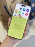 图拉斯无界膜【专业抗指纹】适用iphone16promax钢化膜苹果16pro手机膜16高清无黑边防摔无尘仓贴膜 iPhone 16 Pro Max｜2片装 包邮丨附赠贴膜神器（无尘仓） 实拍图