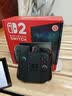 任天堂（Nintendo）【国内保税仓】Switch2/1代 OLED/续航加强日版/港版便携家用ns体感游戏机掌机 港版switch2国际多语言保税（赠共享会员） 实拍图