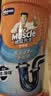 威猛先生（Mr Muscle）管道疏通剂 500g*3瓶 下水道疏通剂 卫生间管道疏通 实拍图