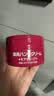 资生堂（Shiseido）日本原装尿素护手霜红罐秋冬保湿滋润美润 尿素红罐100g 实拍图